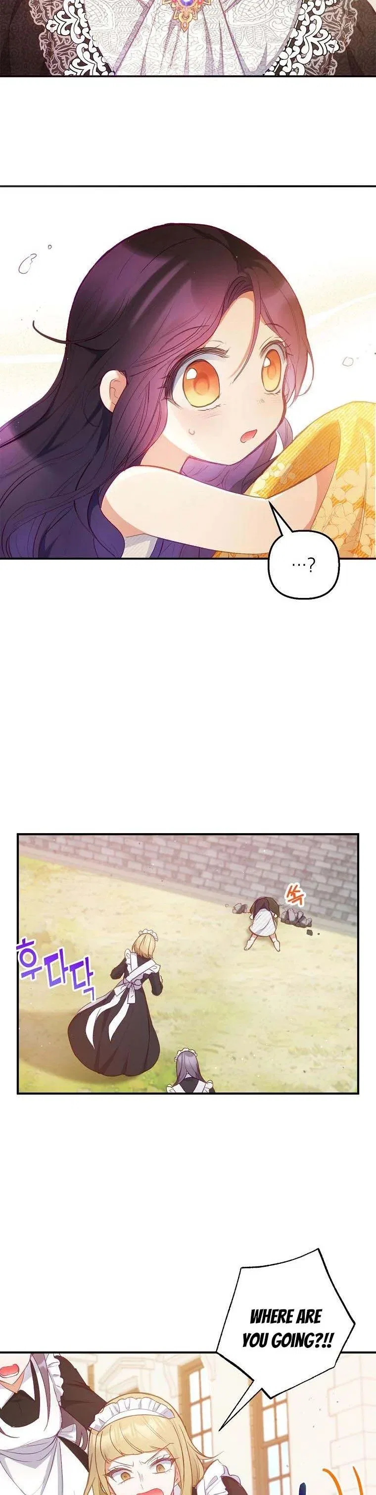 I Am A Daughter Loved By The Devil Chapter 4 – Page 28