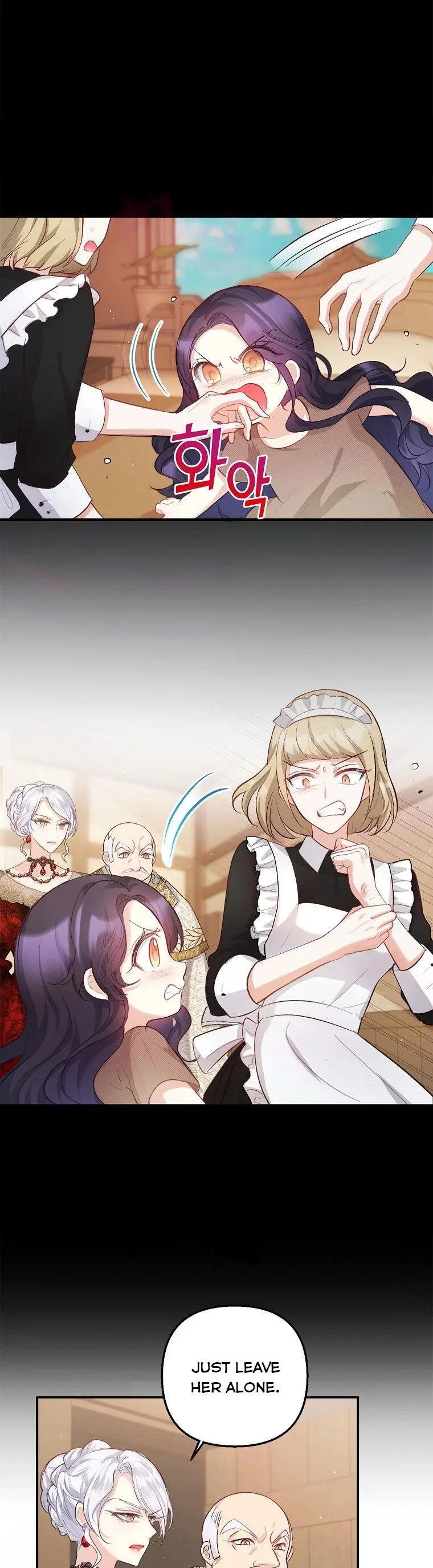 I Am A Daughter Loved By The Devil Chapter 3 – Page 9