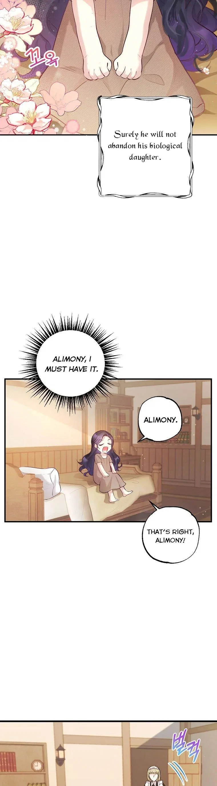 I Am A Daughter Loved By The Devil Chapter 3 – Page 13