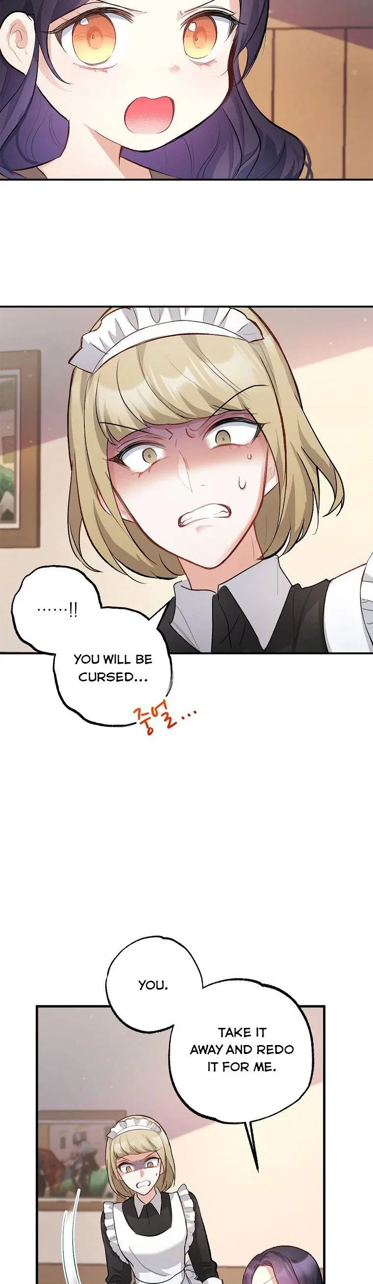 I Am A Daughter Loved By The Devil Chapter 3 – Page 21