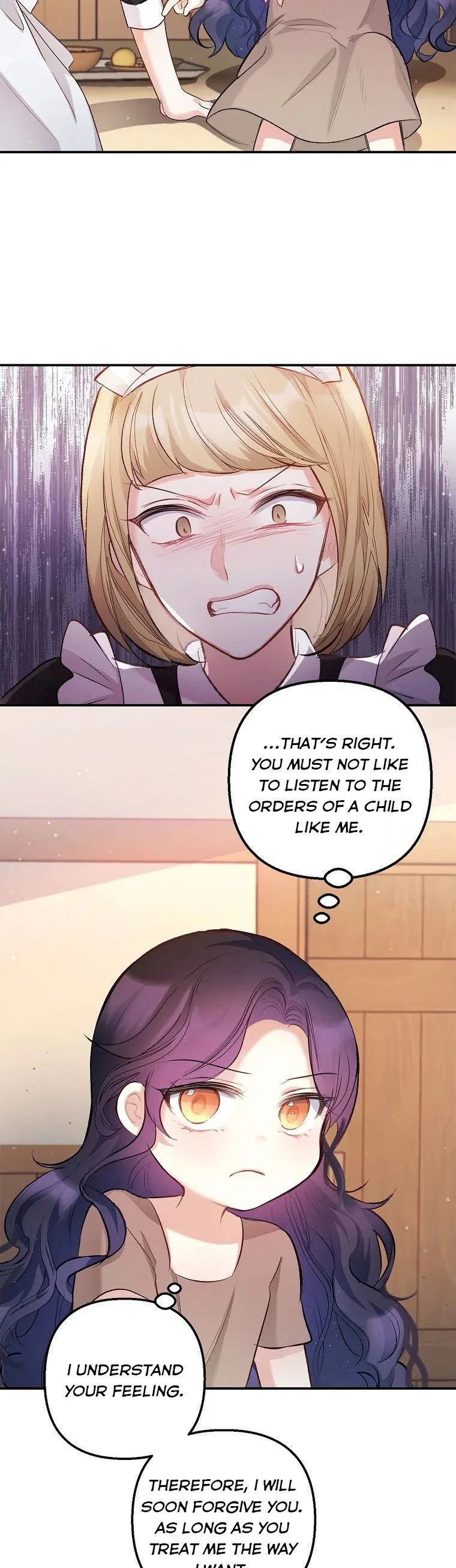 I Am A Daughter Loved By The Devil Chapter 3 – Page 25
