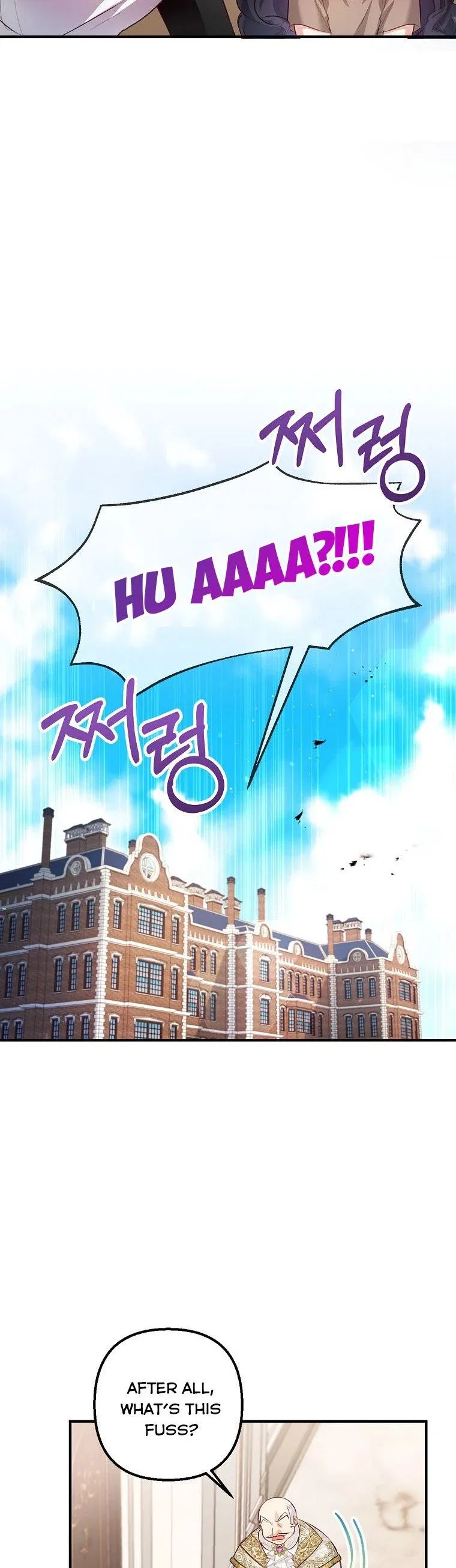 I Am A Daughter Loved By The Devil Chapter 3 – Page 29