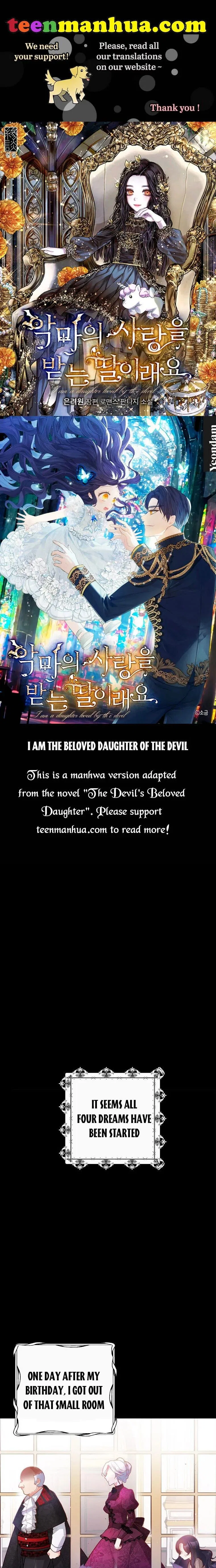I Am A Daughter Loved By The Devil Chapter 2 – Page 1