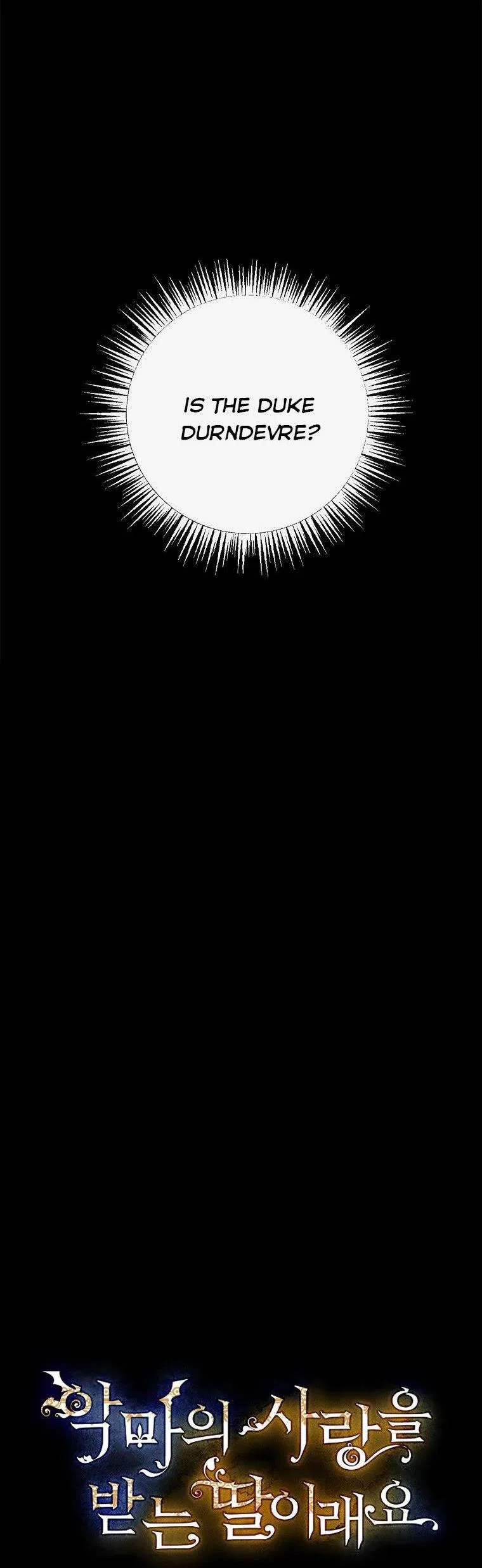 I Am A Daughter Loved By The Devil Chapter 2 – Page 21