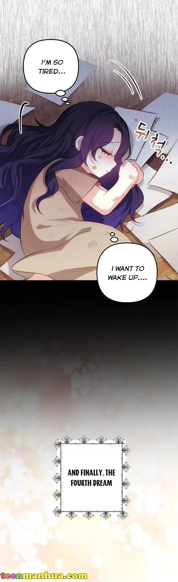 I Am A Daughter Loved By The Devil Chapter 2 – Page 32
