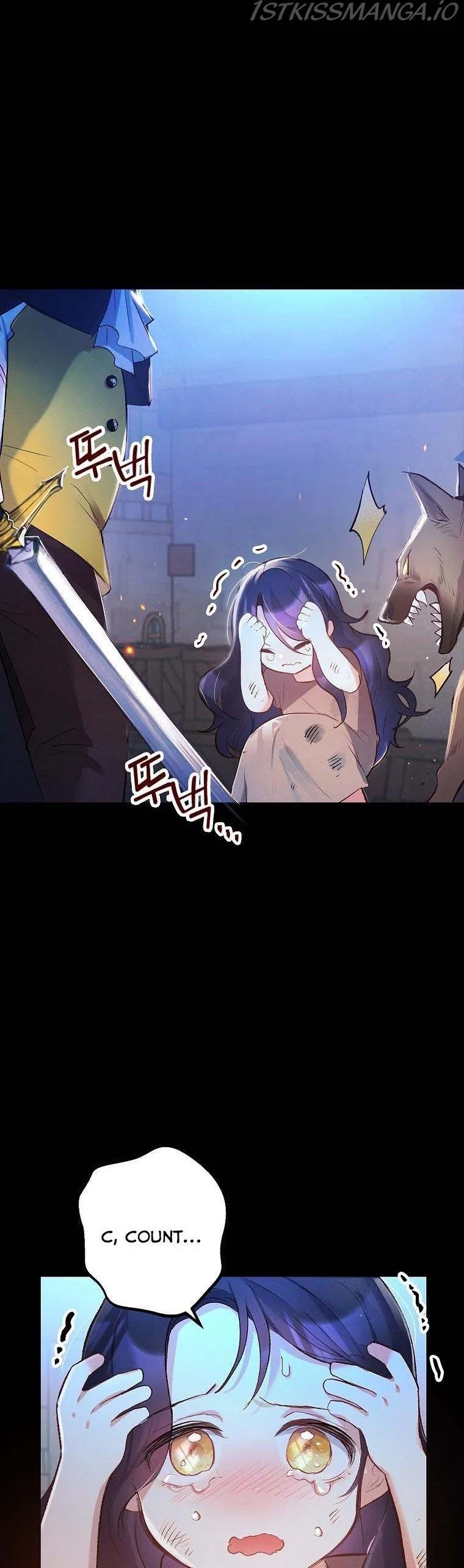 I Am A Daughter Loved By The Devil Chapter 1 – Page 2