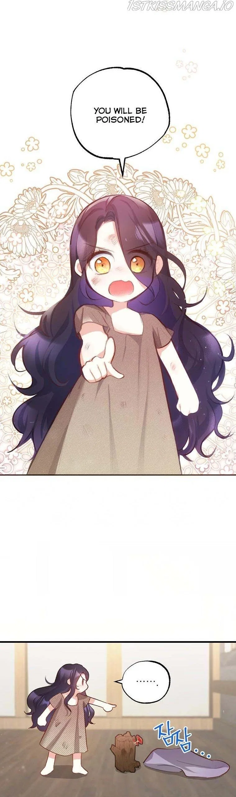 I Am A Daughter Loved By The Devil Chapter 1 – Page 9