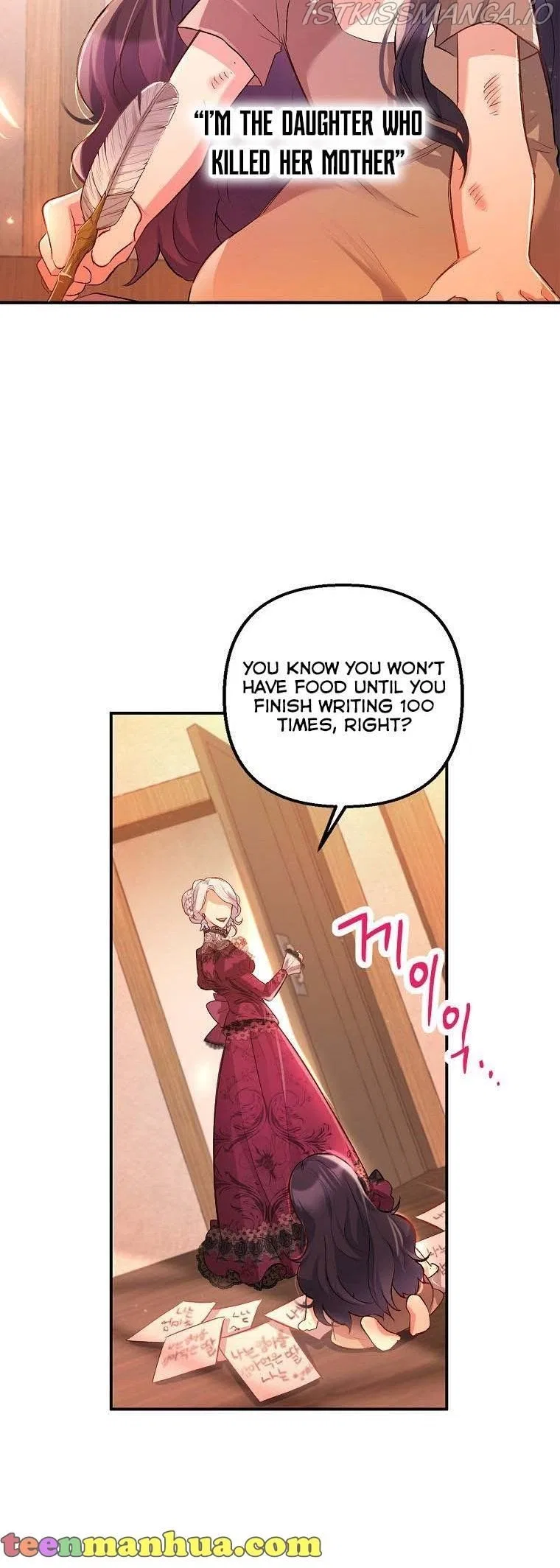 I Am A Daughter Loved By The Devil Chapter 1 – Page 41
