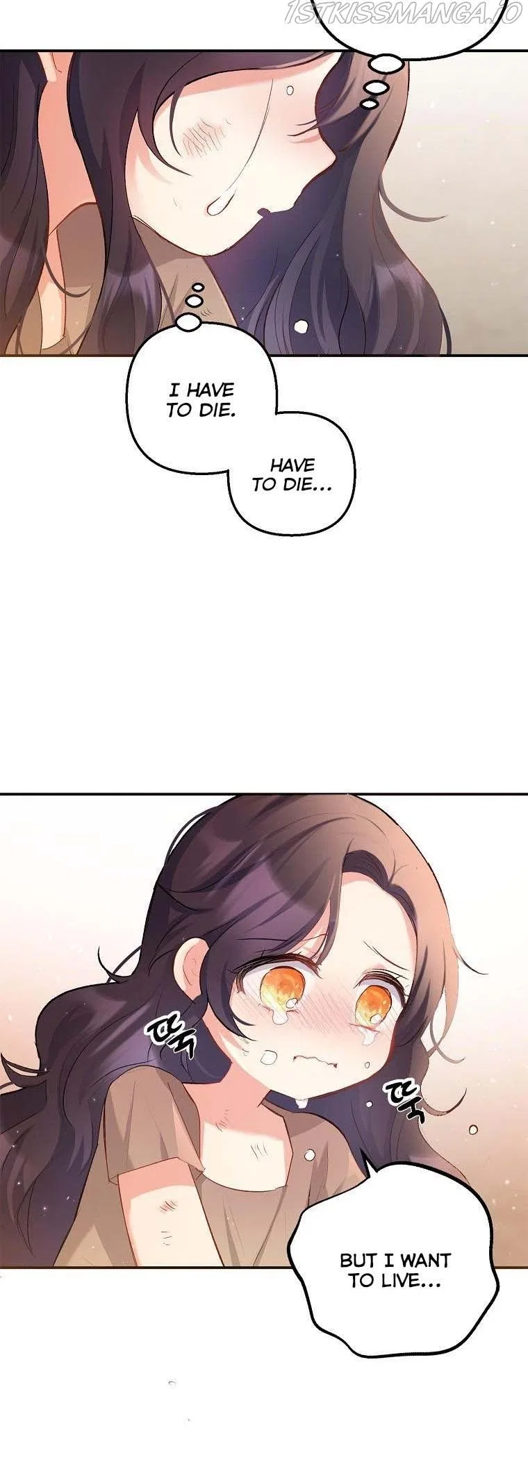 I Am A Daughter Loved By The Devil Chapter 1 – Page 43