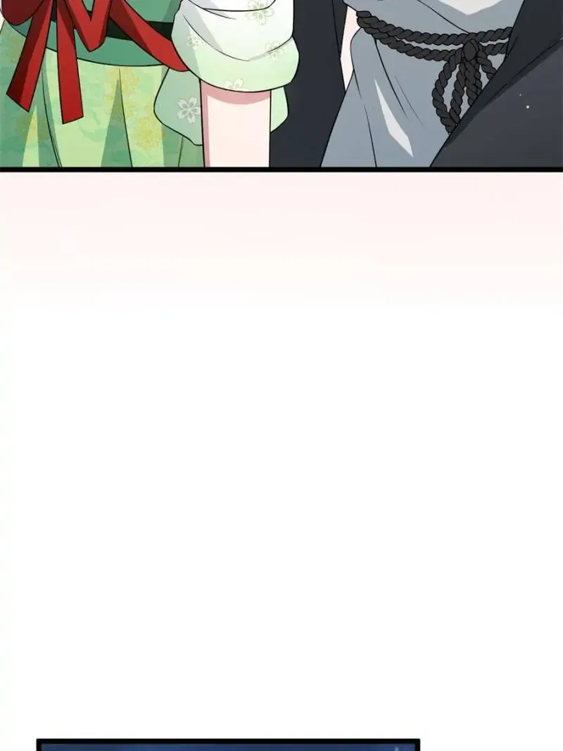 The Sickly Tyrant With An Innocent Facade Chapter 10 – Page 5