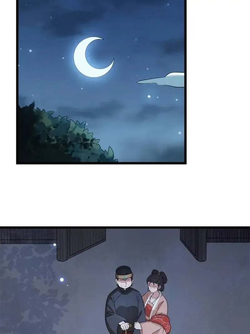 The Sickly Tyrant With An Innocent Facade Chapter 10 – Page 6
