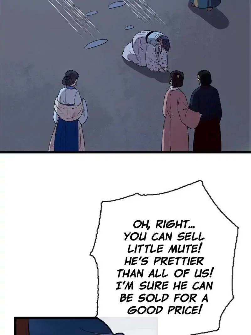 The Sickly Tyrant With An Innocent Facade Chapter 10 – Page 23