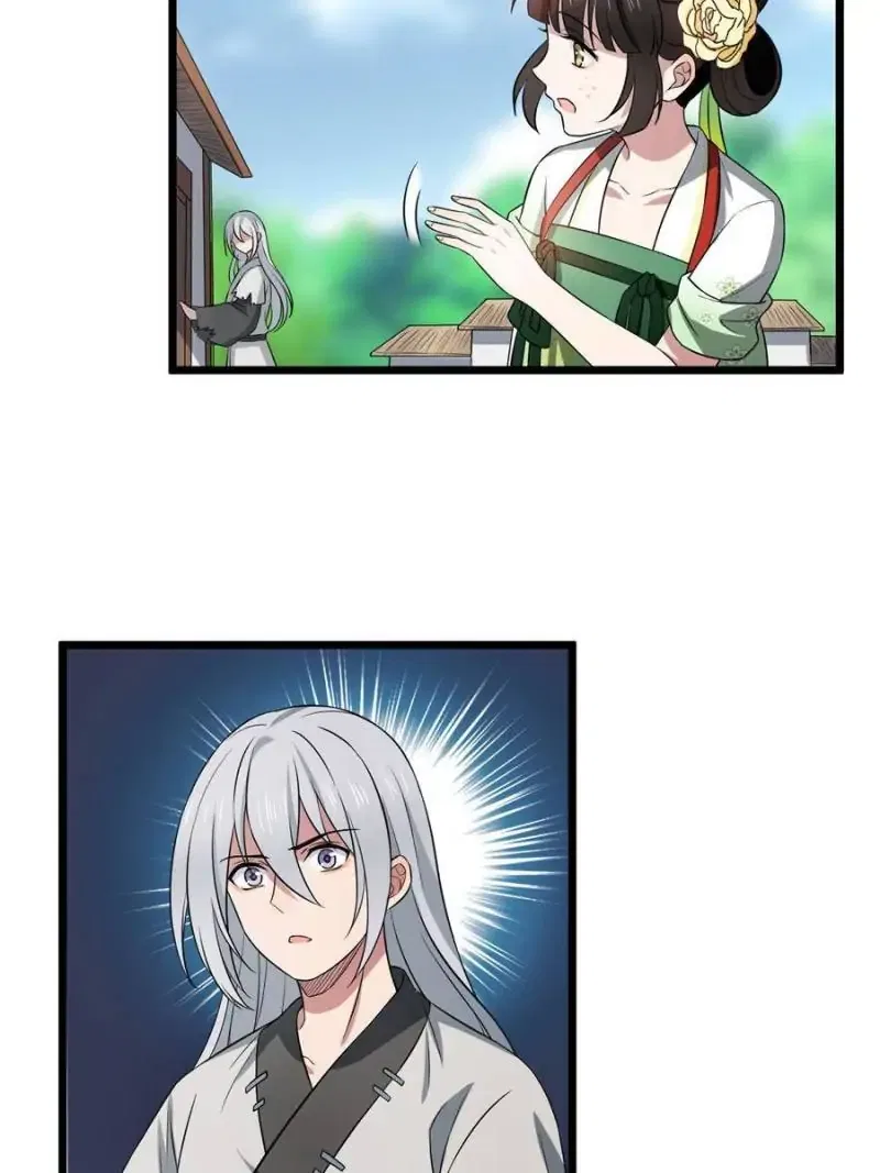 The Sickly Tyrant With An Innocent Facade Chapter 9 – Page 27