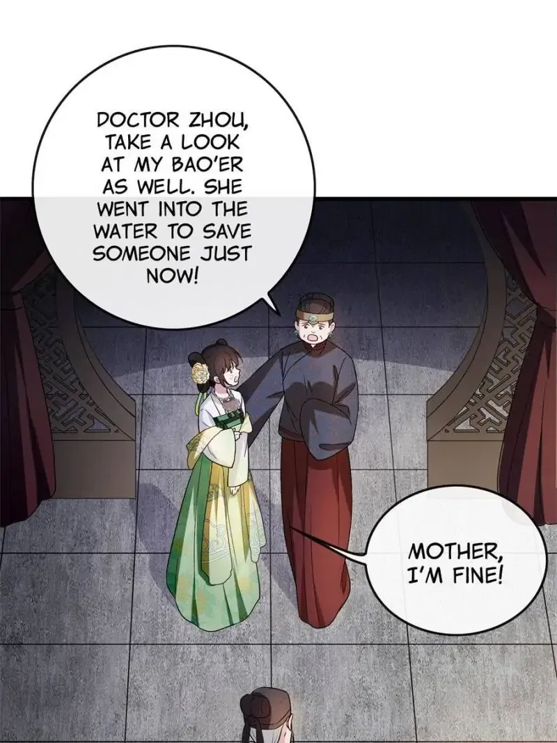 The Sickly Tyrant With An Innocent Facade Chapter 6 – Page 14