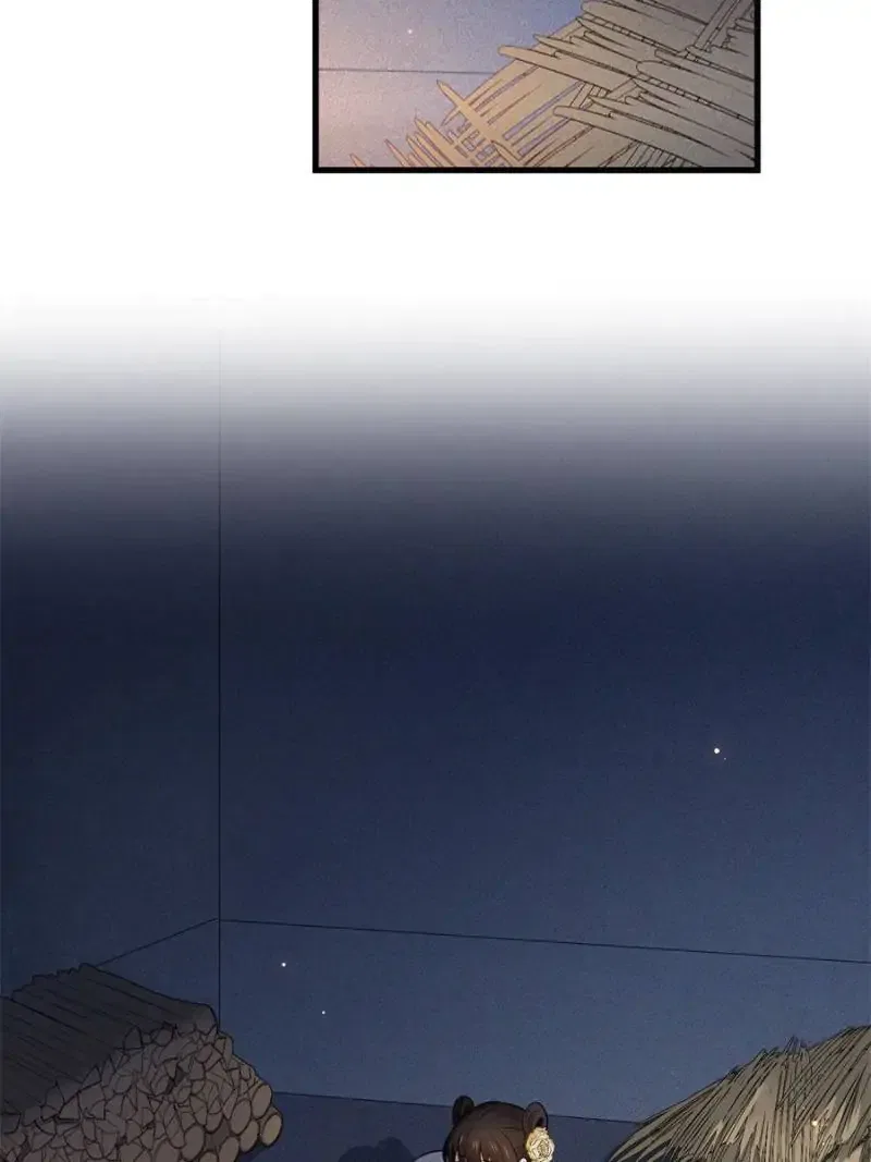 The Sickly Tyrant With An Innocent Facade Chapter 6 – Page 17