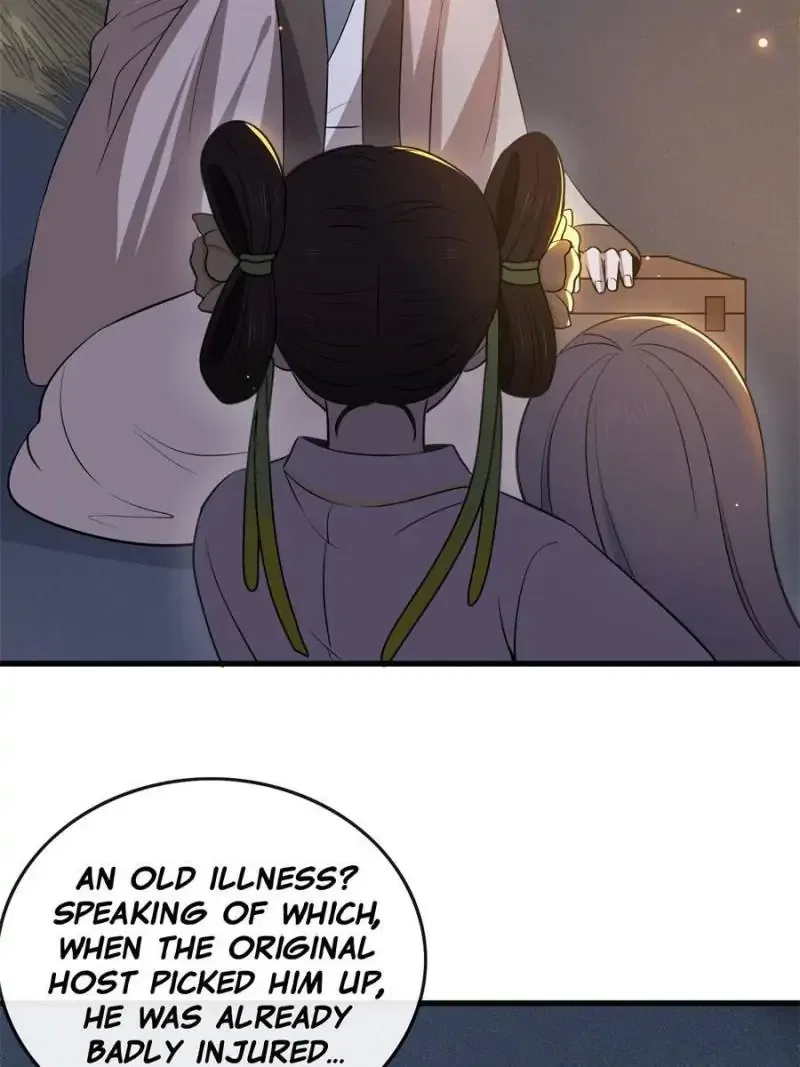 The Sickly Tyrant With An Innocent Facade Chapter 6 – Page 23