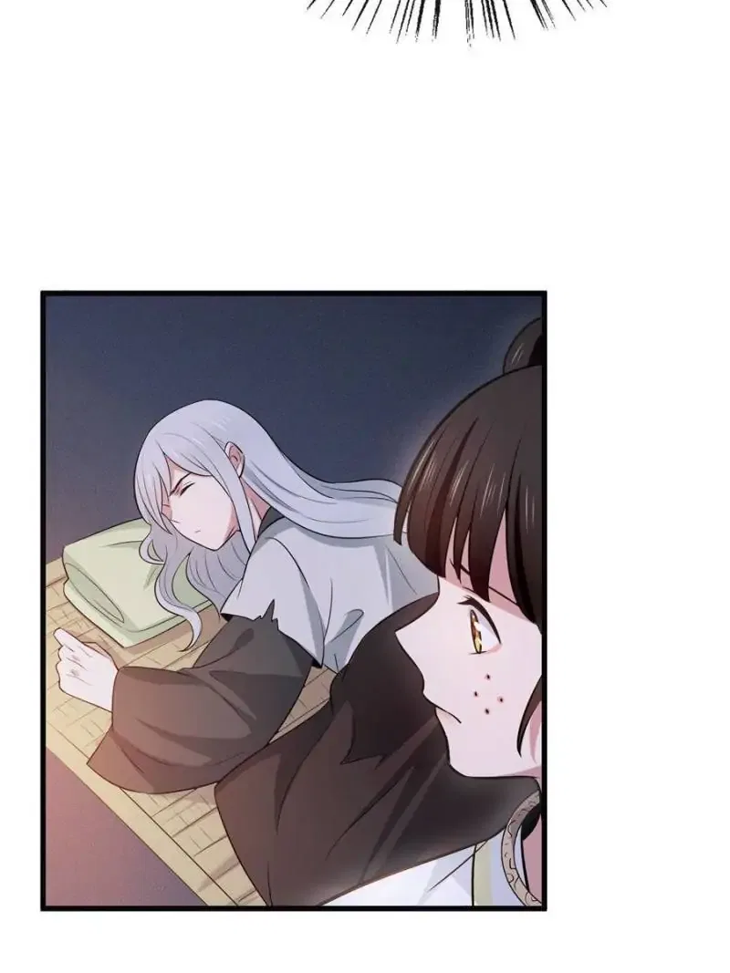 The Sickly Tyrant With An Innocent Facade Chapter 6 – Page 27