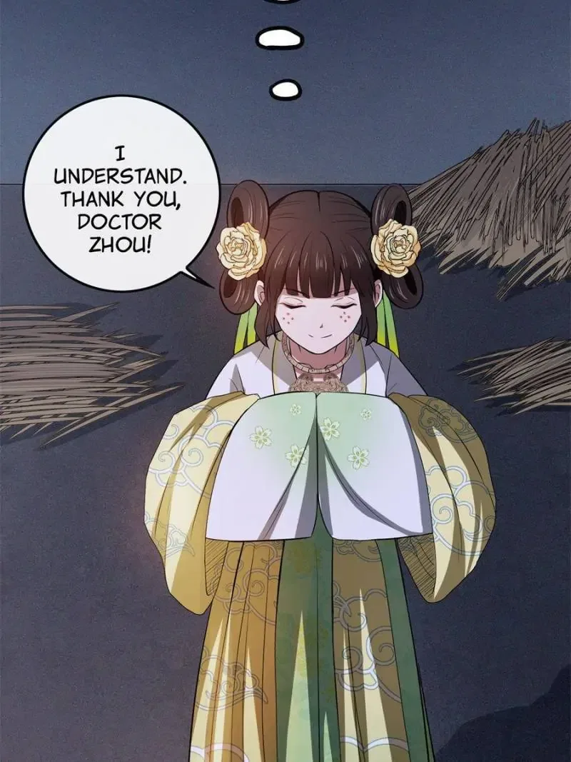 The Sickly Tyrant With An Innocent Facade Chapter 6 – Page 32