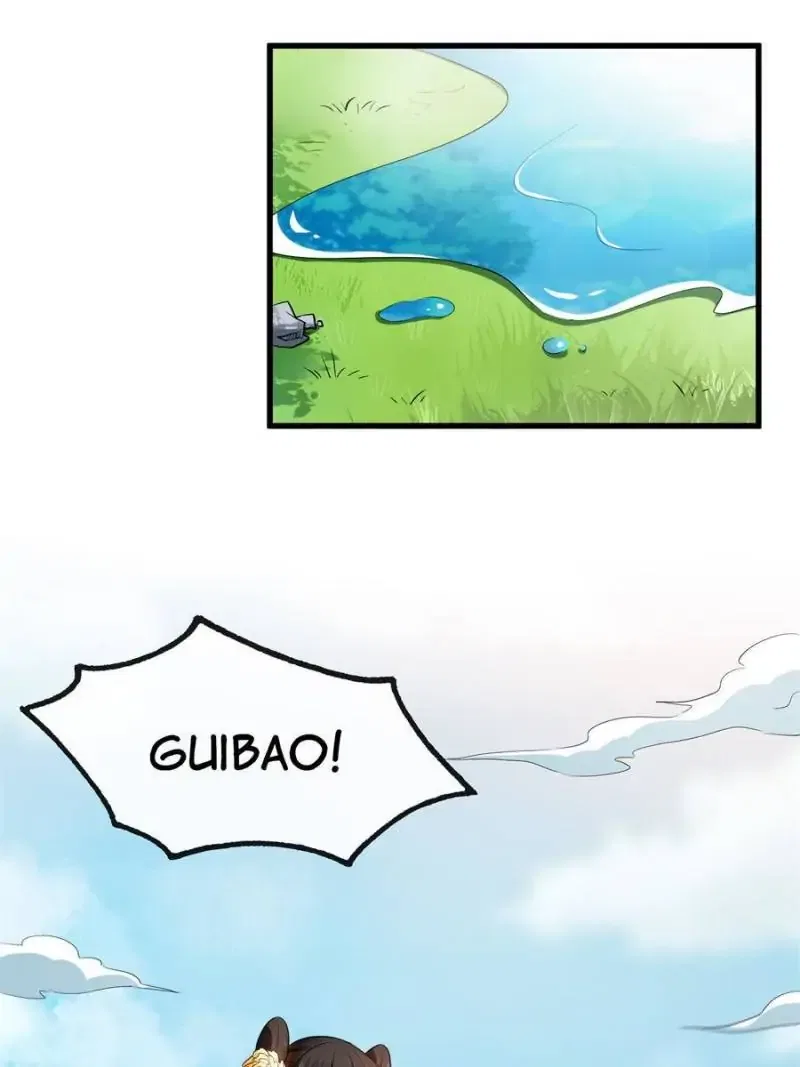 The Sickly Tyrant With An Innocent Facade Chapter 5 – Page 15