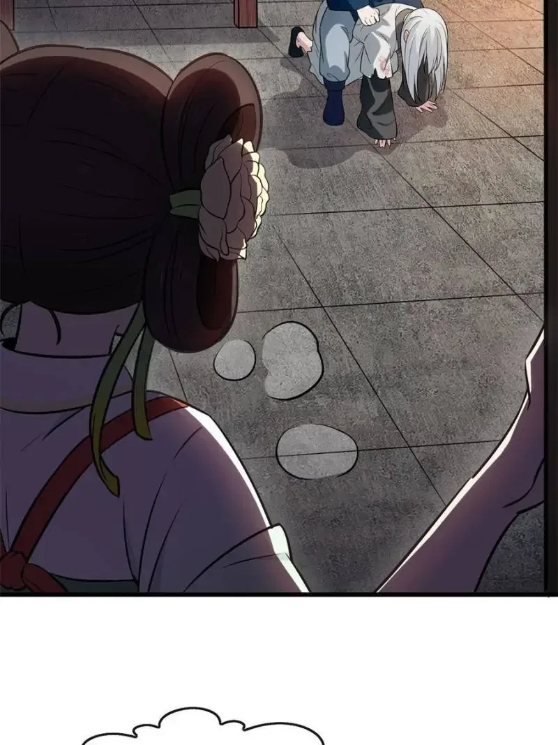 The Sickly Tyrant With An Innocent Facade Chapter 5 – Page 27