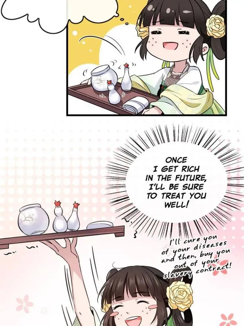 The Sickly Tyrant With An Innocent Facade Chapter 4 – Page 21