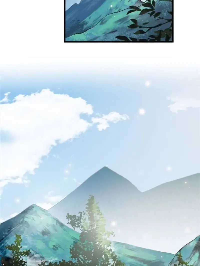 The Sickly Tyrant With An Innocent Facade Chapter 4 – Page 24