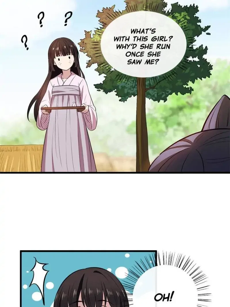 The Sickly Tyrant With An Innocent Facade Chapter 2 – Page 10