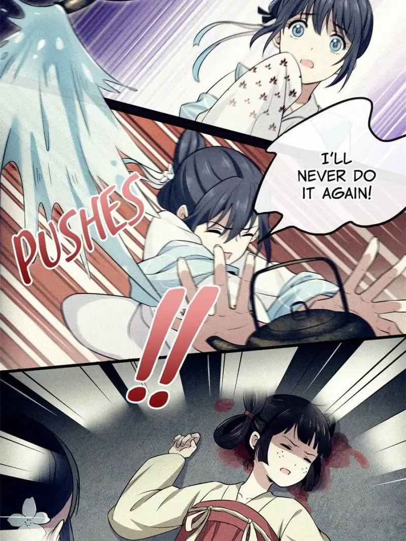The Sickly Tyrant With An Innocent Facade Chapter 2 – Page 13