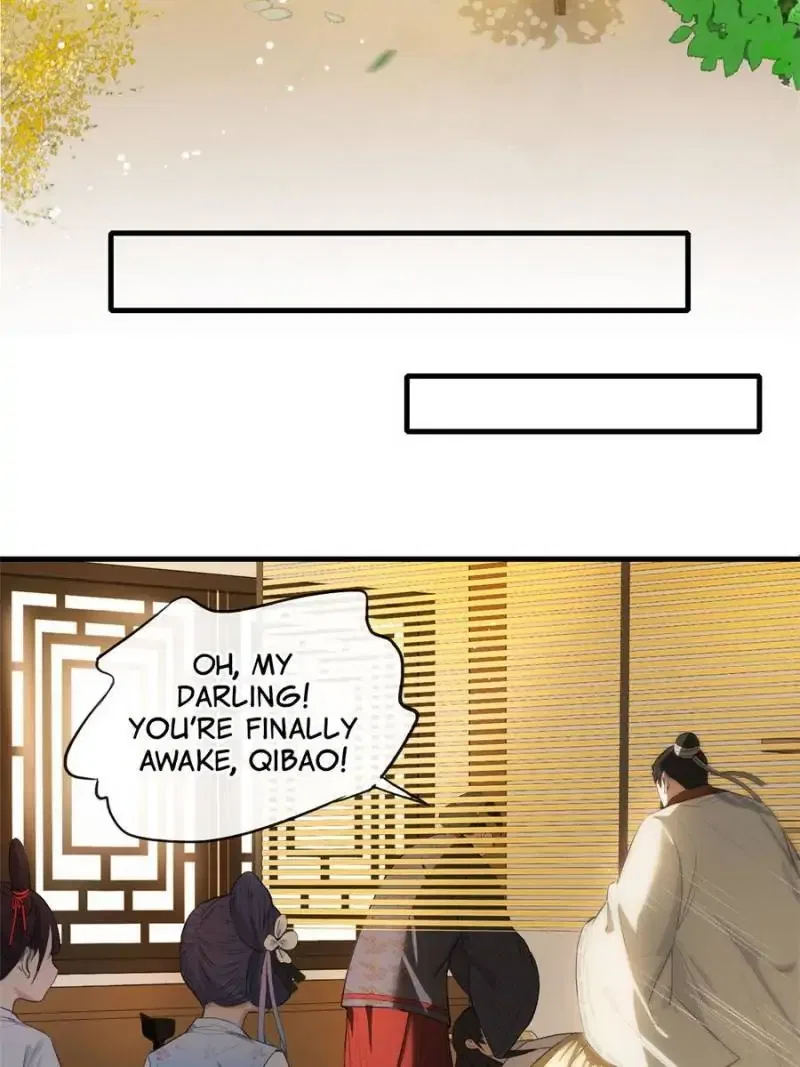 The Sickly Tyrant With An Innocent Facade Chapter 1 – Page 3