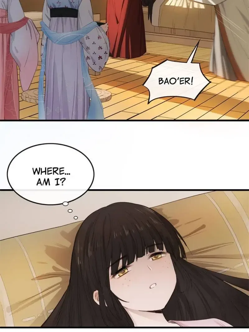 The Sickly Tyrant With An Innocent Facade Chapter 1 – Page 4