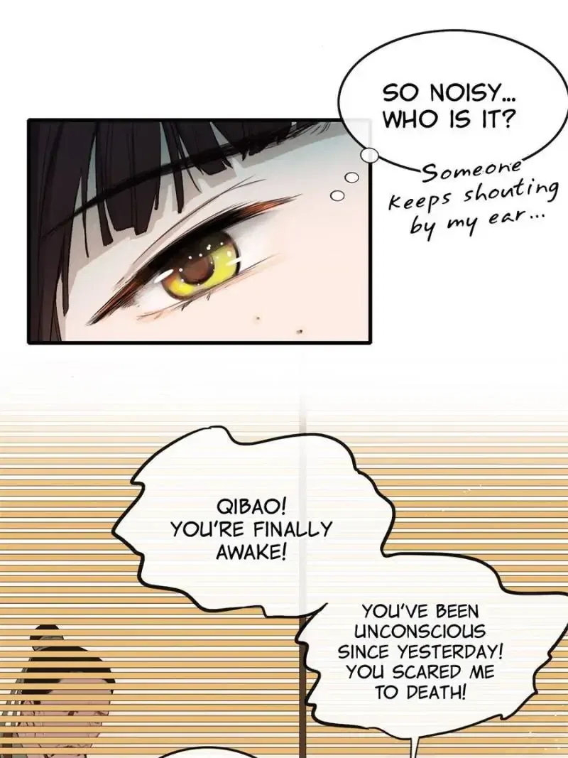 The Sickly Tyrant With An Innocent Facade Chapter 1 – Page 5