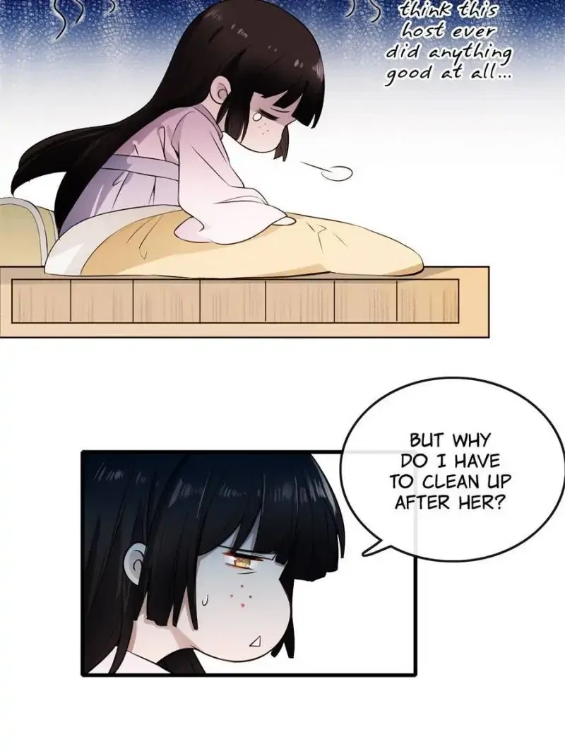 The Sickly Tyrant With An Innocent Facade Chapter 1 – Page 29