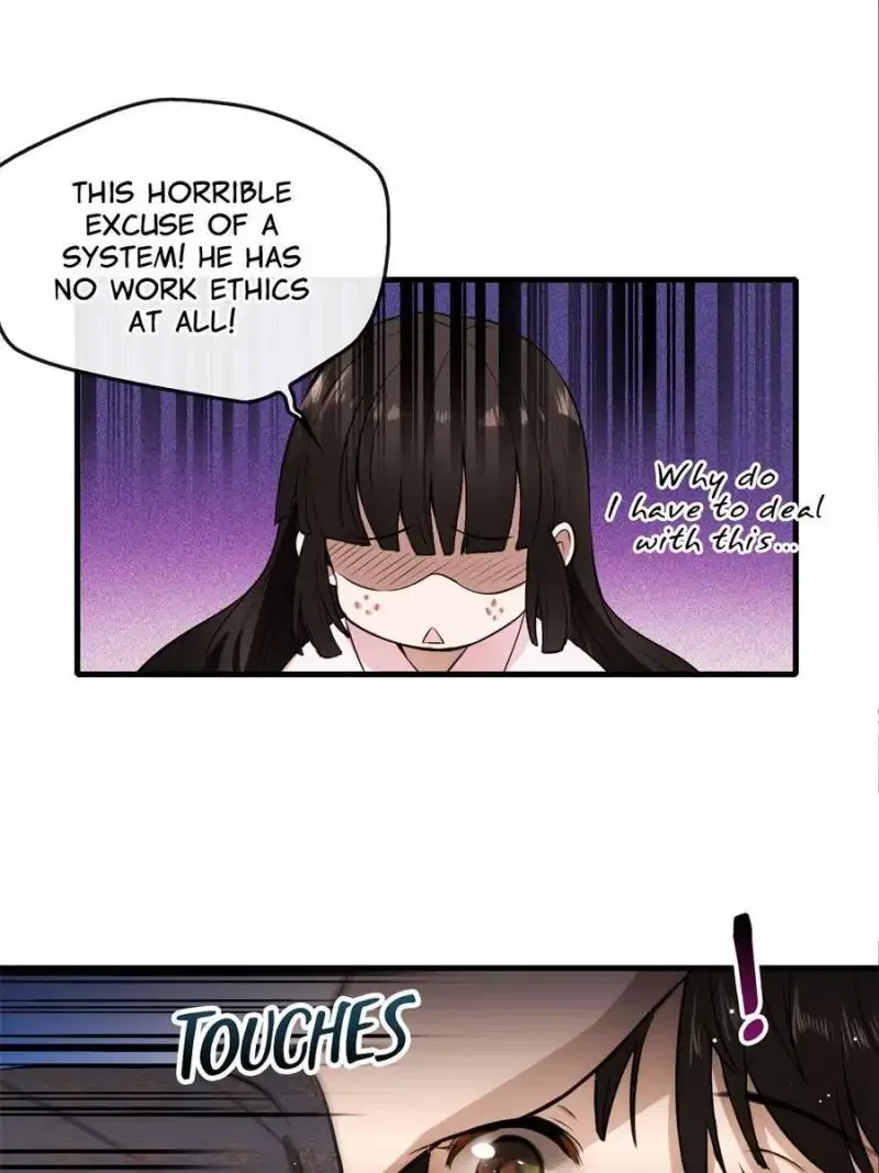 The Sickly Tyrant With An Innocent Facade Chapter 1 – Page 33