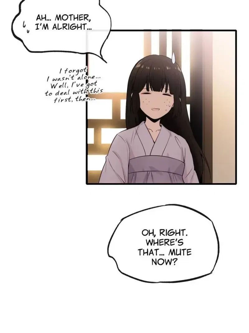 The Sickly Tyrant With An Innocent Facade Chapter 1 – Page 37