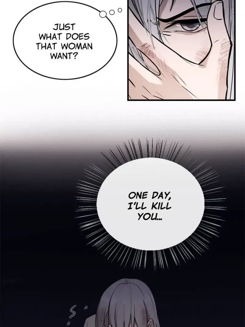The Sickly Tyrant With An Innocent Facade Chapter 1 – Page 59
