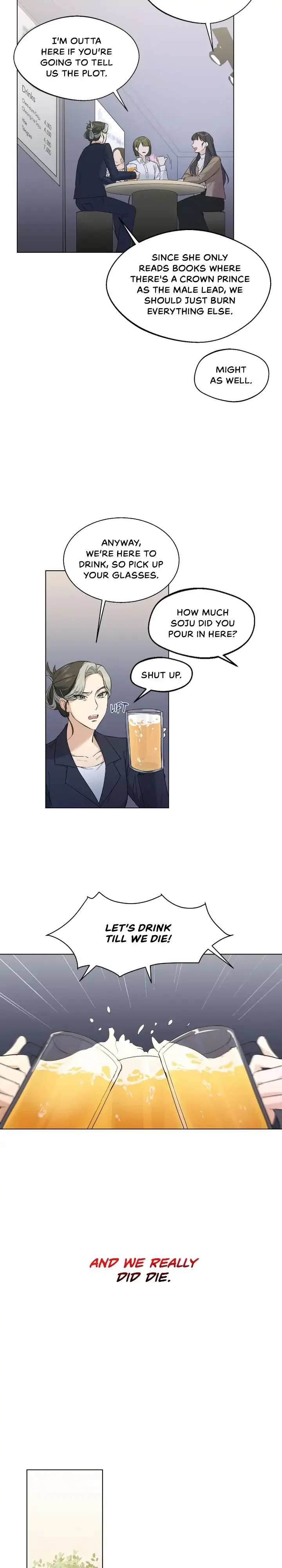 We Got Ourselves Stuck Inside an Adult Fantasy Novel Chapter 1 – Page 7