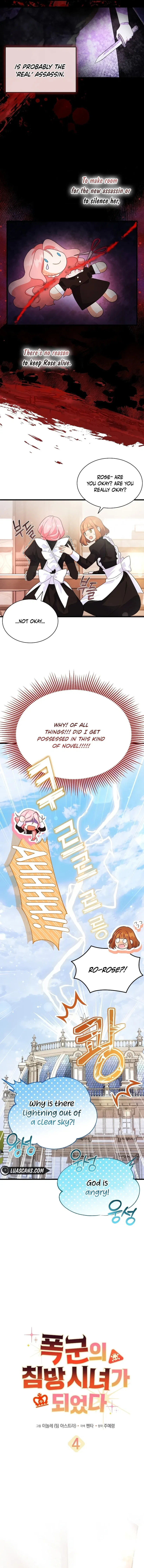 I Became a Tyrant’s Maid Chapter 4 – Page 3