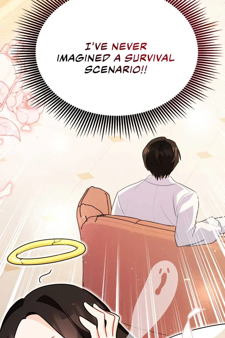 I Became a Tyrant’s Maid Chapter 1 – Page 15