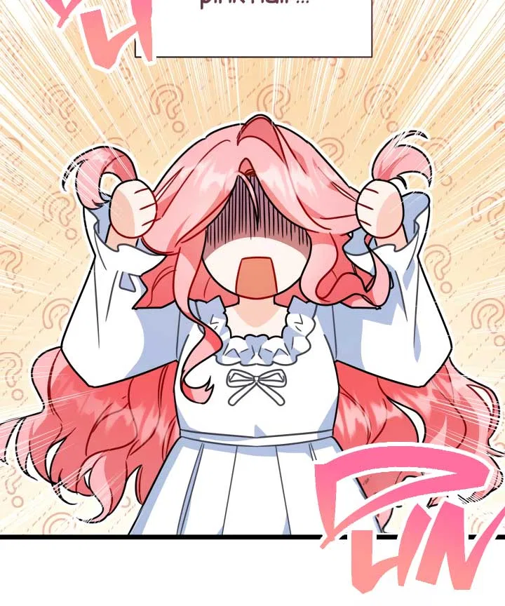 I Became a Tyrant’s Maid Chapter 1 – Page 69
