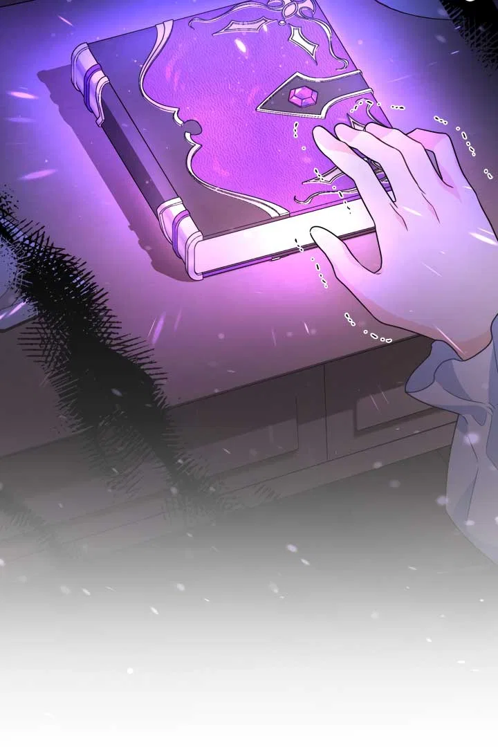 I Became a Tyrant’s Maid Chapter 1 – Page 81