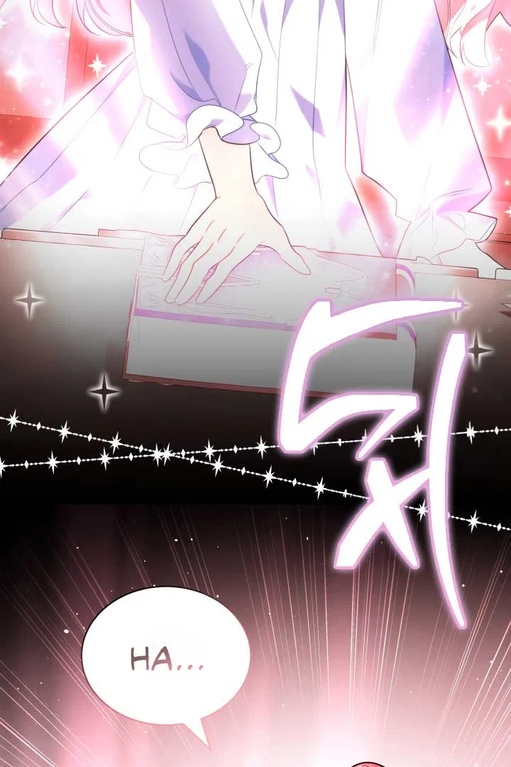 I Became a Tyrant’s Maid Chapter 1 – Page 83