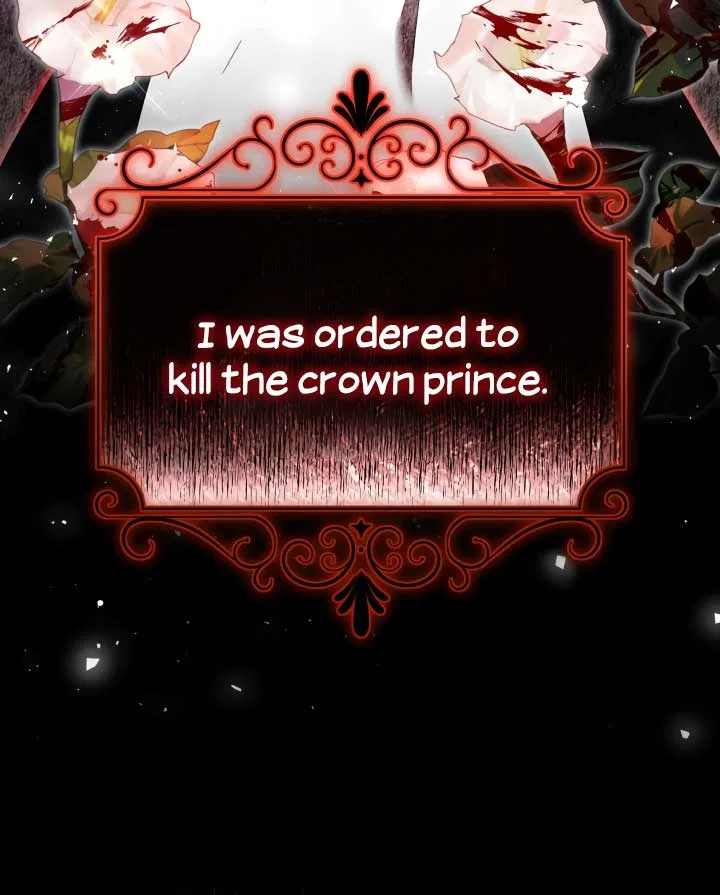 I Became a Tyrant’s Maid Chapter 1 – Page 96