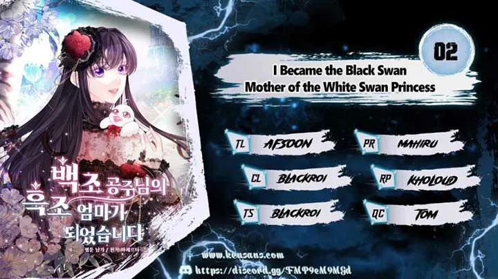I Became The Black Swan Mother of The White Swan Princess Chapter 2 – Page 1