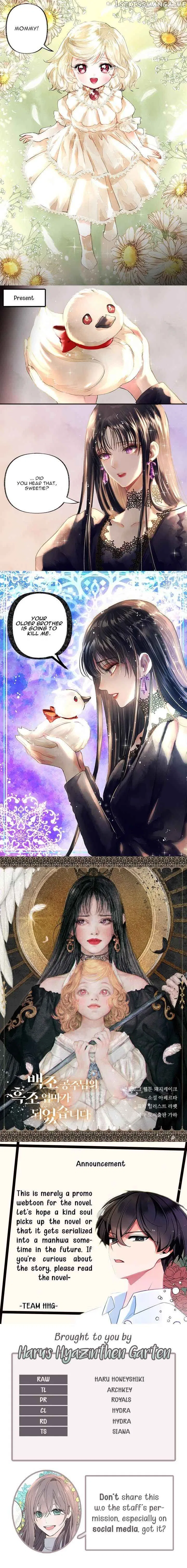 I Became The Black Swan Mother of The White Swan Princess Chapter 1 – Page 7
