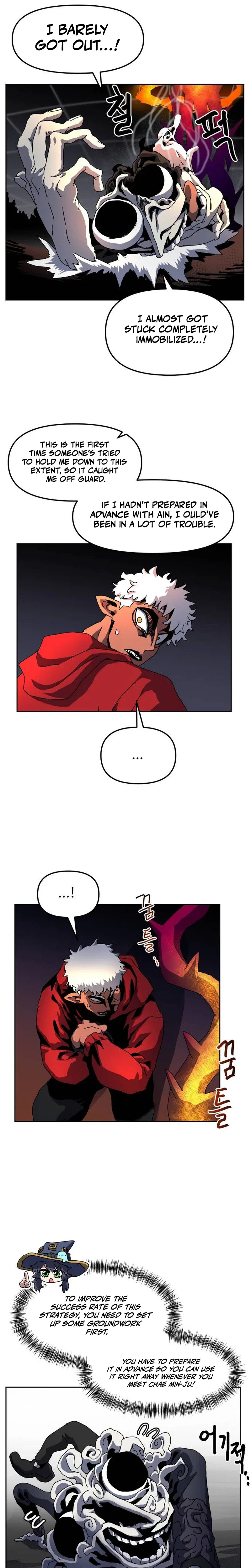 Archmage Curriculum Chapter 47 – Page 13