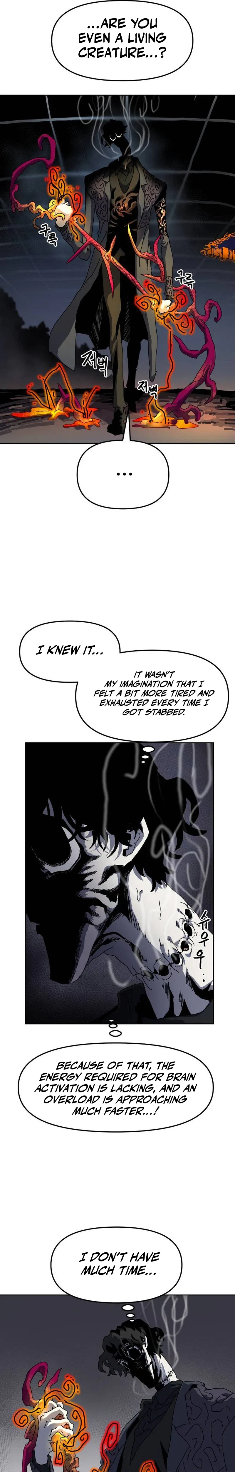 Archmage Curriculum Chapter 47 – Page 19