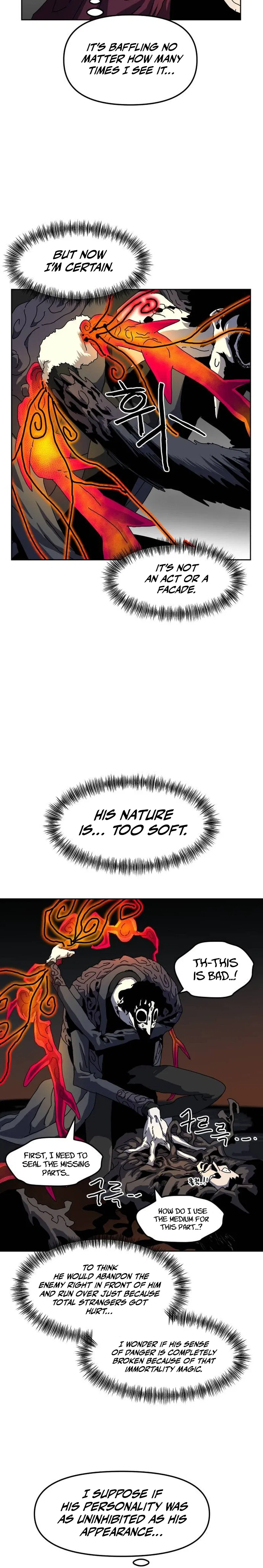 Archmage Curriculum Chapter 47 – Page 24