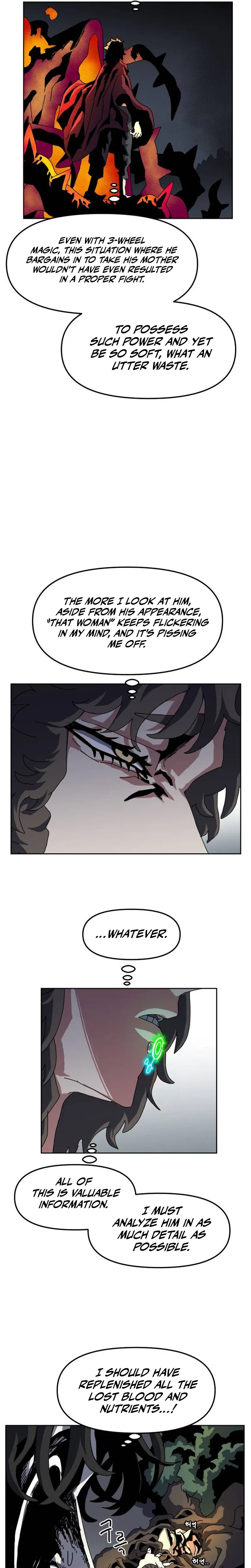 Archmage Curriculum Chapter 47 – Page 25