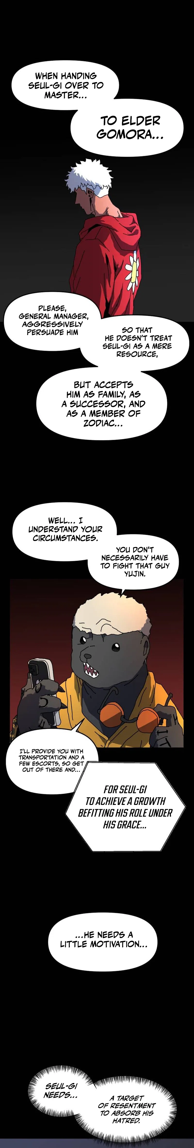 Archmage Curriculum Chapter 47 – Page 33