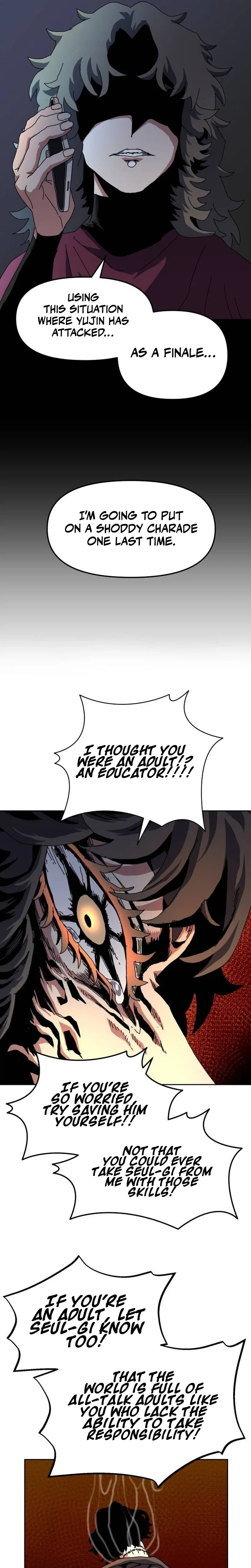 Archmage Curriculum Chapter 47 – Page 34